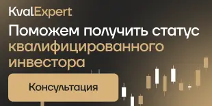 MultiKassa