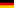 Германия