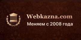 Webkazna.com