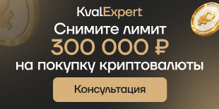 MultiKassa