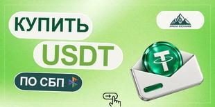 https://amanacrypto.org/